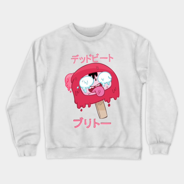 Deadbeat Burrito ããããã¼ãããªãã¼ - Mattyburrito - Crewneck Sweatshirt | TeePublic